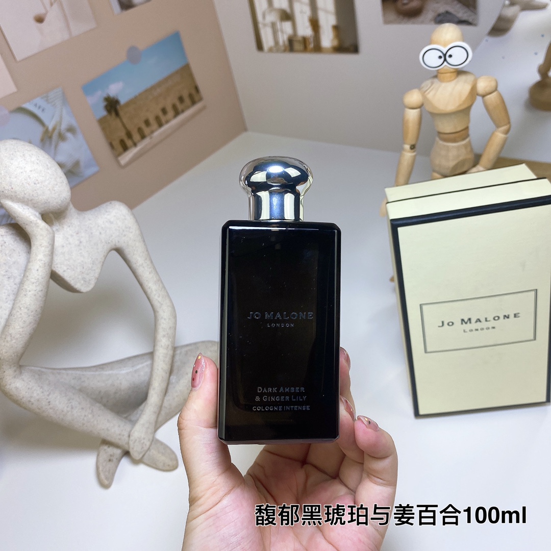 Jo Malone perfume